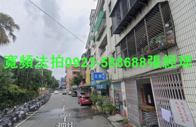 板橋法拍公寓-2