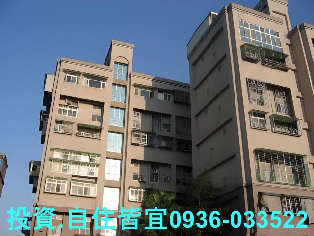 樹林華廈法拍-2