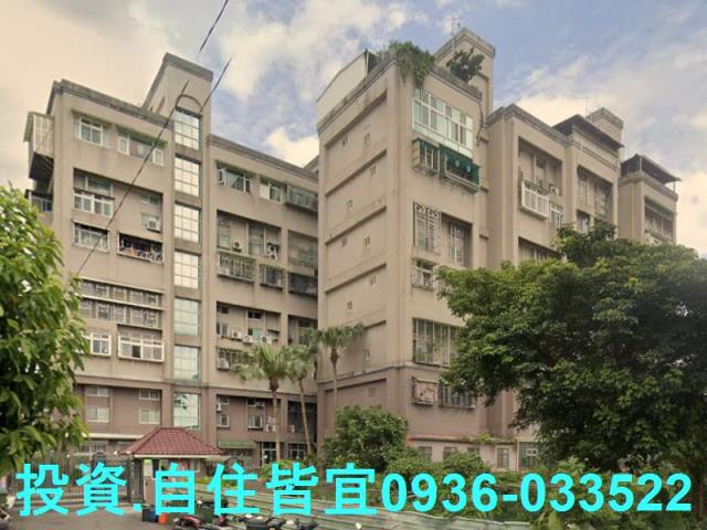 樹林華廈法拍-3