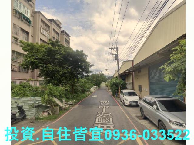樹林華廈法拍-7