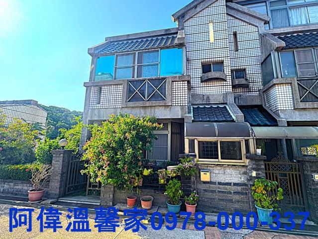 新竹買屋賣屋台慶房屋永慶房屋東區買屋賣屋新竹土地買賣新竹仲介