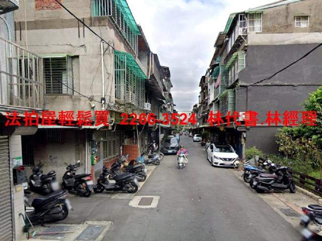 萬華法拍透天-1