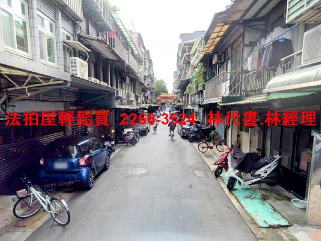 萬華法拍透天-2