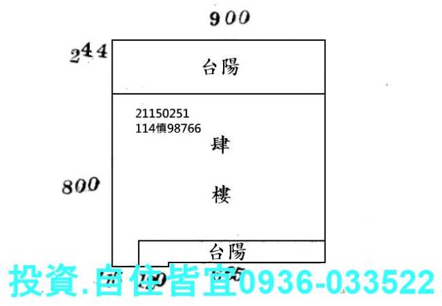 汐止公寓法拍-5