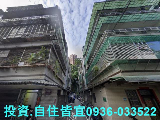 汐止公寓法拍-0