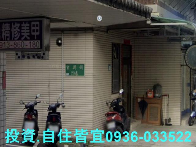 汐止公寓法拍-4