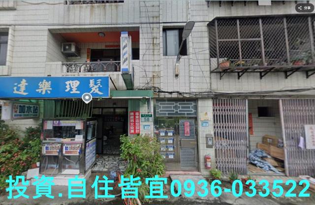 板橋公寓拍賣-0