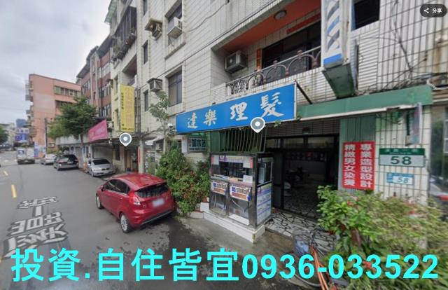 板橋公寓拍賣-1
