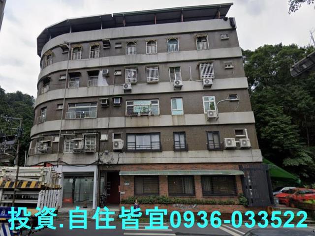 新北公寓法拍-1