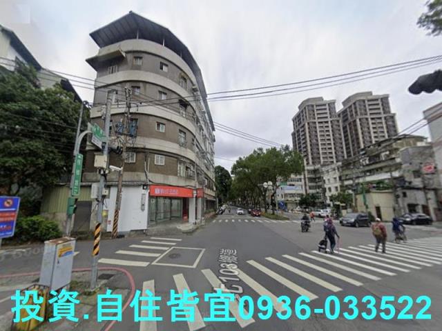 新北公寓法拍-2
