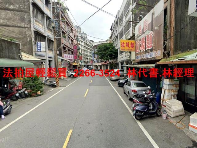 新北公寓法拍-4