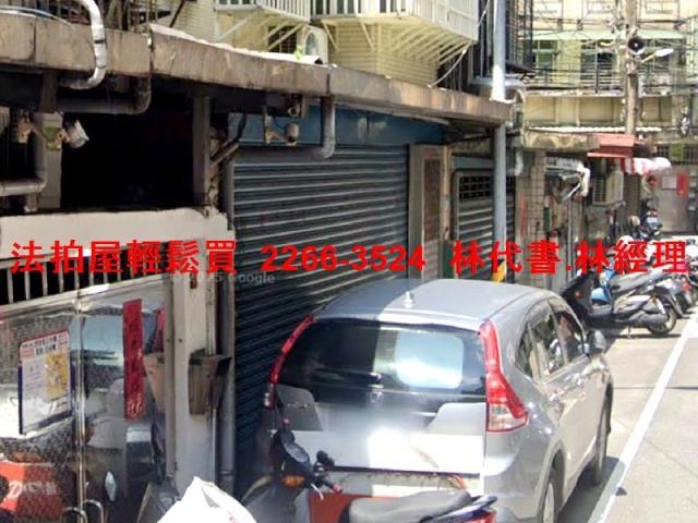 新北板橋法拍公寓-1
