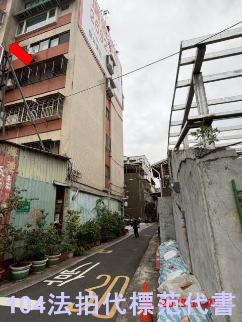 台北大同區華廈法拍-6