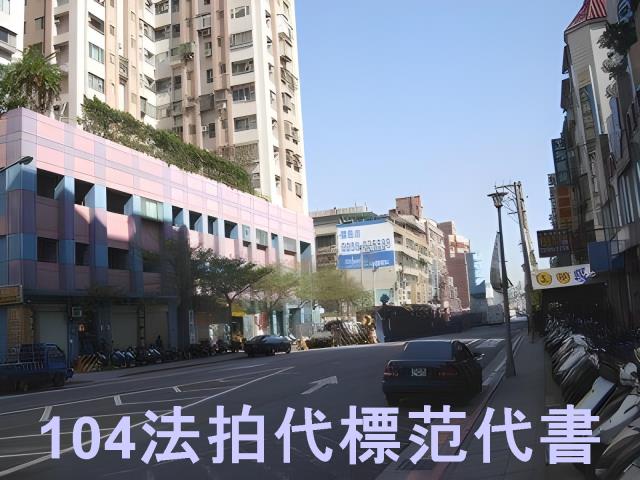 台北南港法拍大樓-12
