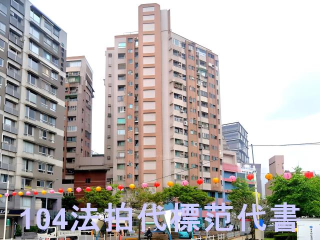 台北南港法拍大樓-5