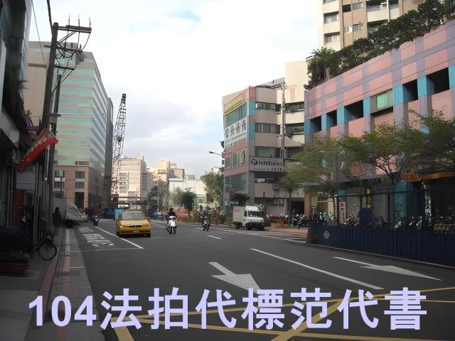 台北南港法拍大樓-7