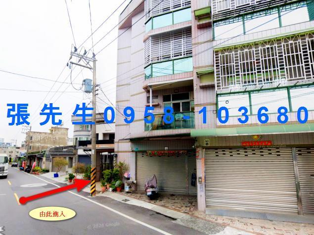 台南仁德透天法拍-1