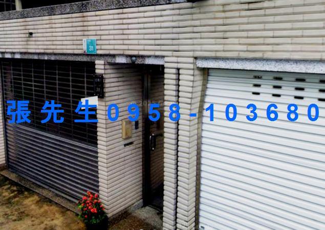 台南新化透天拍賣-3