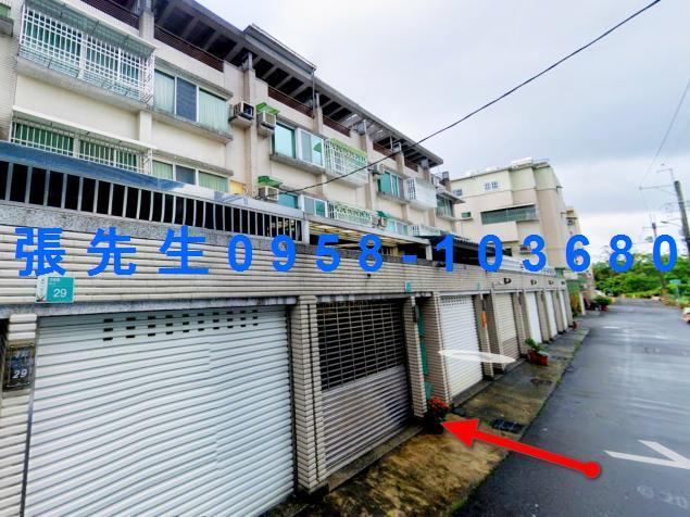 台南市新化區正新路95巷31號法拍屋專業代標合法經營拍賣法令
