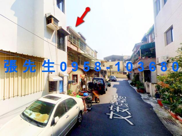 台南安南法拍透天-2