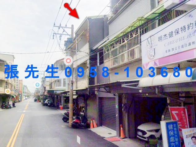 台南市安南區大安街104號法拍屋專業代標合法經營拍賣法令解答