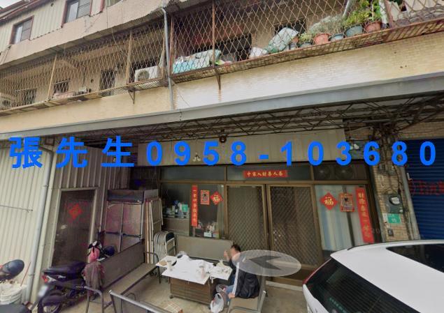 台南永康透天法拍-1