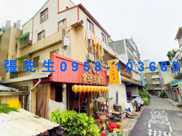 台南市永康區中華二路206巷52弄1315號法拍屋專業代標合