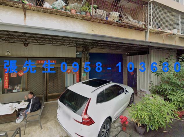 台南永康透天法拍-3
