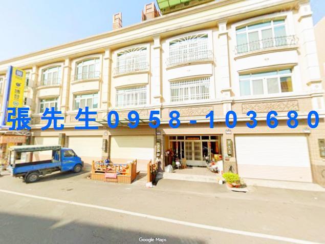 雲林縣西螺鎮光復西路興西段西螺市區電梯透天西螺透天延平老街西