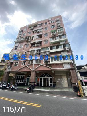 宜蘭礁溪華廈法拍-1