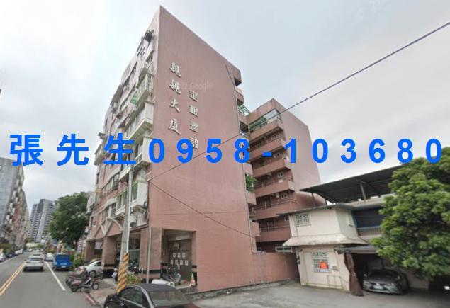 宜蘭礁溪法拍屋代標法拍屋網站和平路法拍屋公告查詢華廈