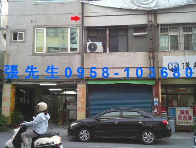 花蓮市法拍屋代標法拍屋網站莊敬路法拍屋公告查詢透天
