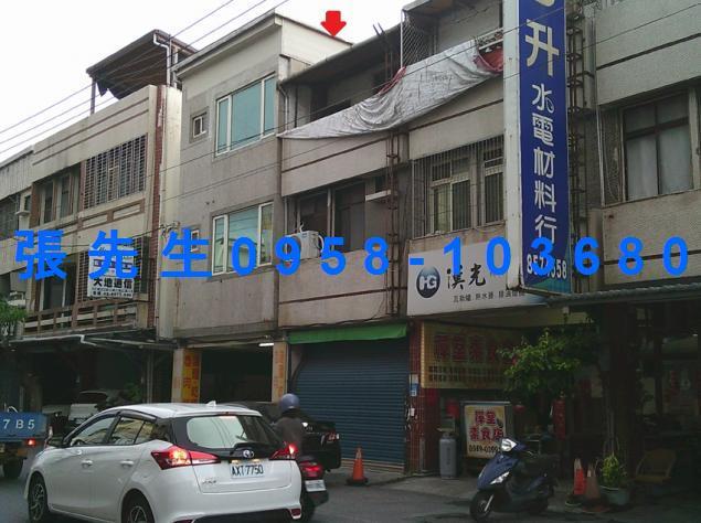 花蓮花蓮市拍賣透天-1