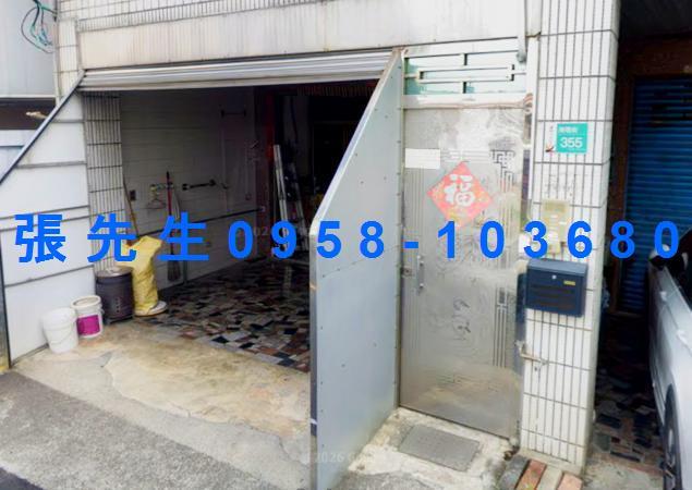 安南法拍透天-2