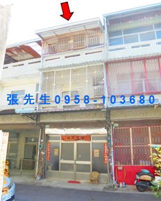 水上法拍透天-3