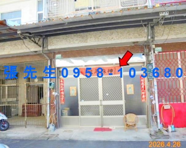嘉義縣水上鄉柳新村柳子林柳子林法拍屋水上法拍屋柳林國小水上夜