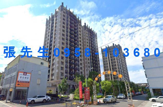 宜蘭市法拍屋代標法拍屋網站農權路三段法拍屋公告查詢大樓