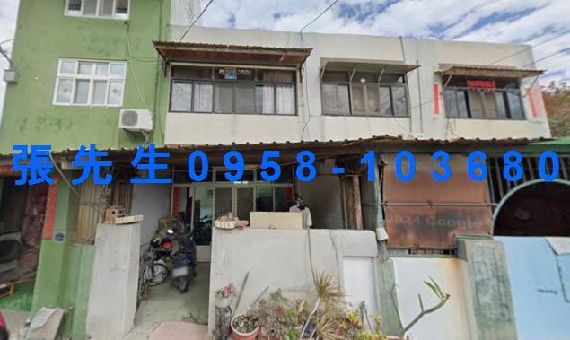彰化鹿港法拍屋頭庄巷二樓透天低總價大地坪草港國小