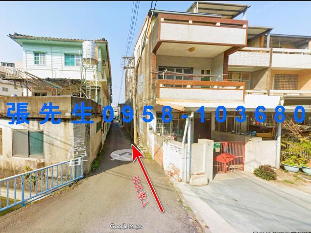 苗栗市透天法拍-2