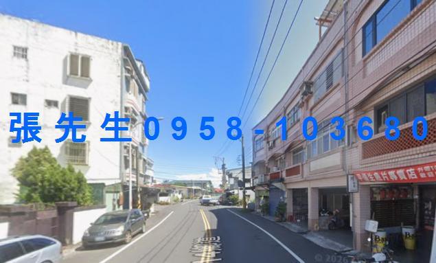 新城法拍透天-1