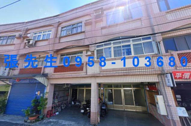 花蓮新城法拍屋代標法拍屋網站嘉里三街法拍屋公告查詢透天