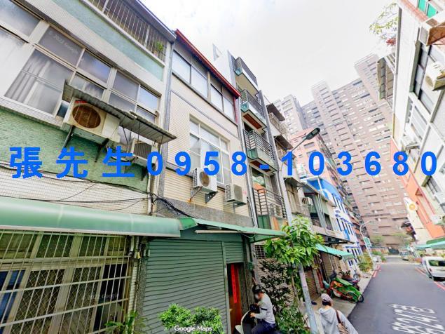 高雄市新興區民權一路民權一路247巷信義國小站五福一路文化中