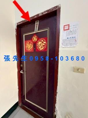 湖口華廈法拍-2