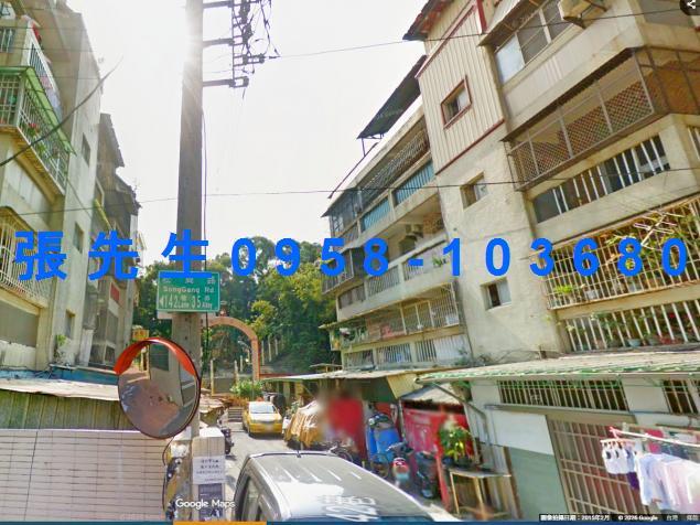 小港法拍公寓-3
