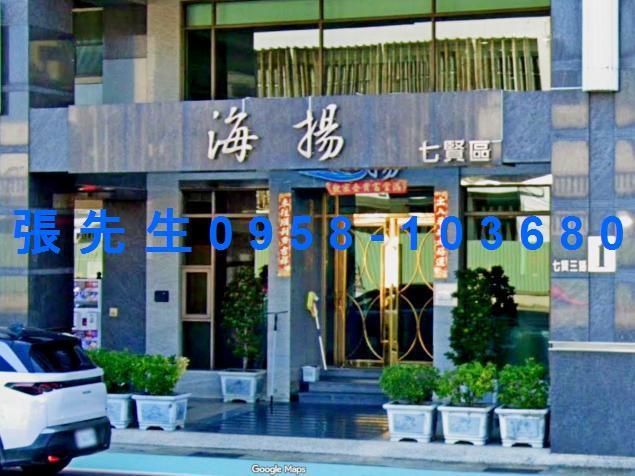 鹽埕大樓法拍-4