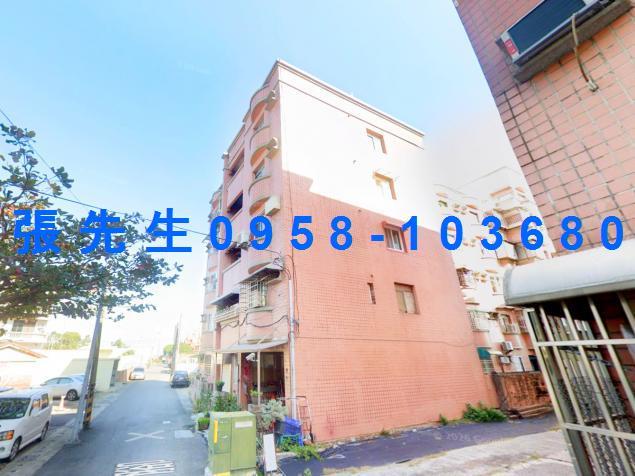 新營公寓法拍-1