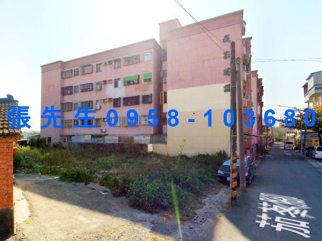 新營公寓法拍-0