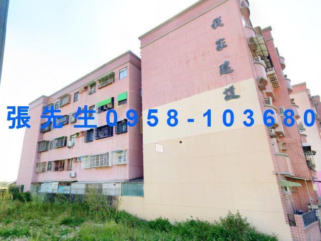 新營公寓法拍-3