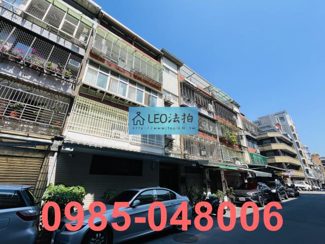 信義區拍賣公寓-2