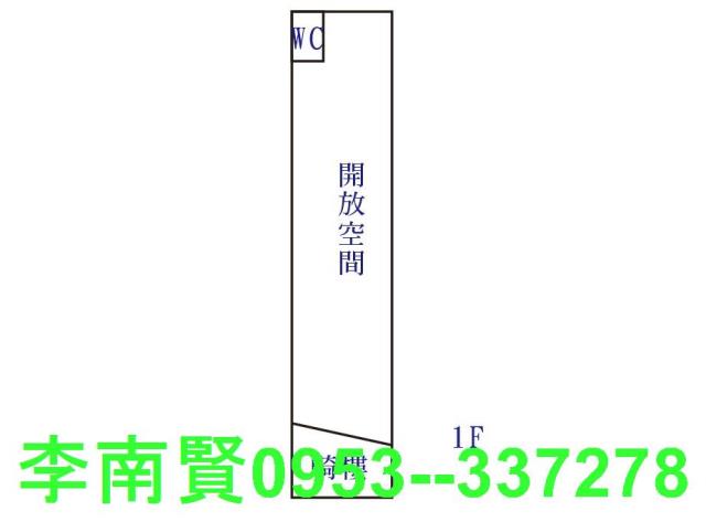 台南店面-9